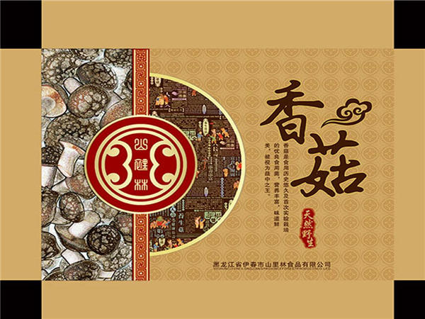 服(fú)務團隊一(yī)流 