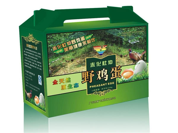 瓦(wǎ)楞彩盒(hé) 