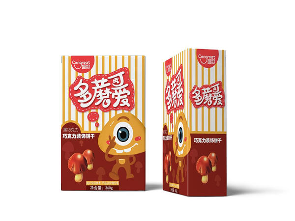 食品包(bāo)裝盒 