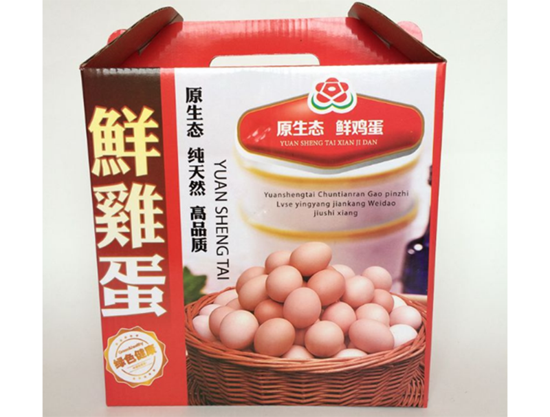 雞蛋(dàn)禮盒