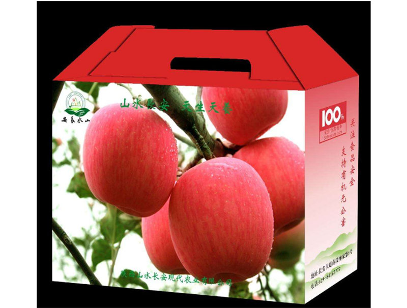 蘋(píng)果禮盒