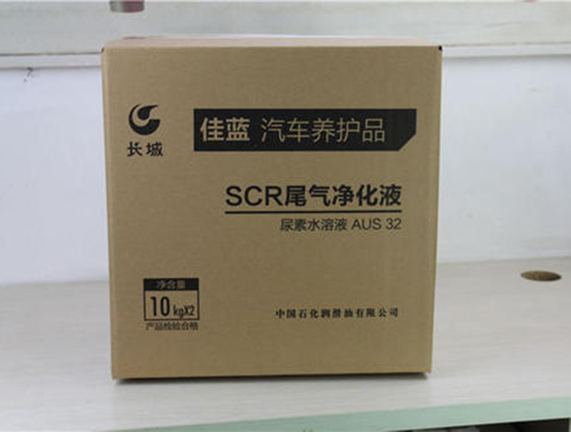 紙箱紙盒印(yìn)刷